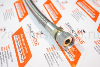 3632314 Гибкий шланг для Cummins KTA